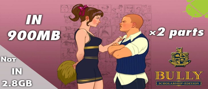 Download bully scholarship highly compressed
